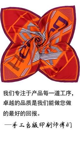 手工臺版印刷師傅們